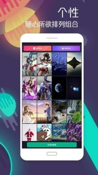 wڼfly fire wallpaperapp؈D