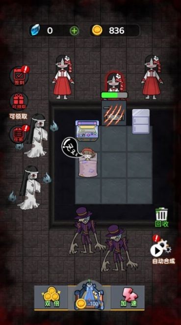͹؈؈ƽapp؈D