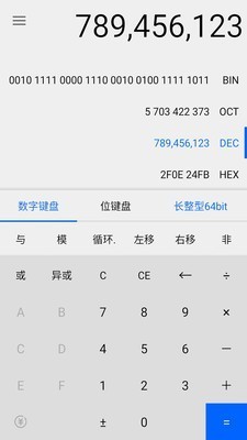 TӋ  2.2.0 °棨2.2.0app؈D
