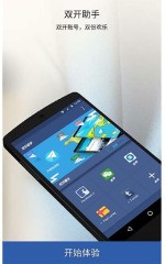 p_  2.2.4multiple accountsapp؈D