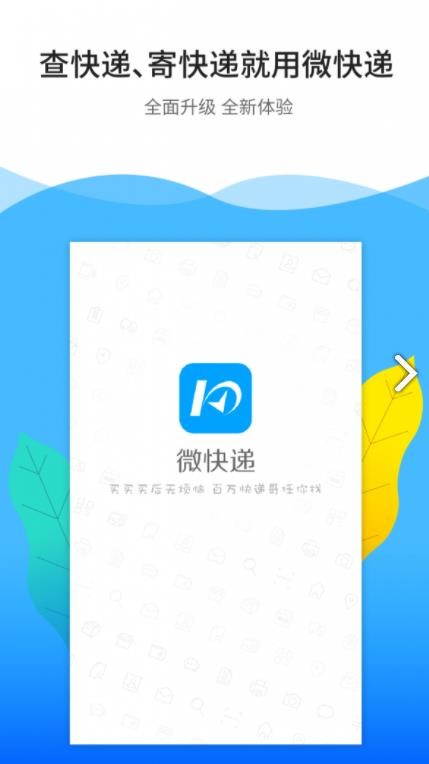 ΢f  5.7.0 app؈D