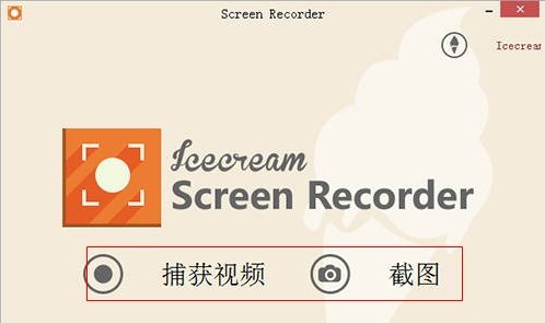 Ļ:Screen Recorder  1.2.6.4 app؈D