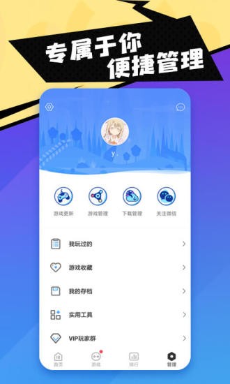 18Αapp؈D
