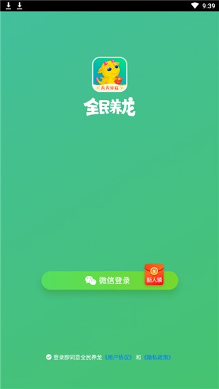 ȫBAPPٍXt؈D