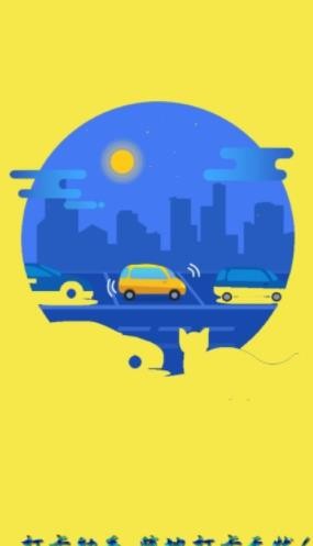 ǘOλ app؈D
