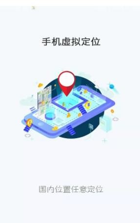 ֙C̓Mλ°汾 app؈D