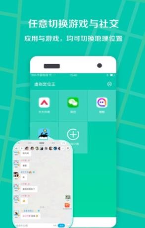֙C̓Mλ app؈D