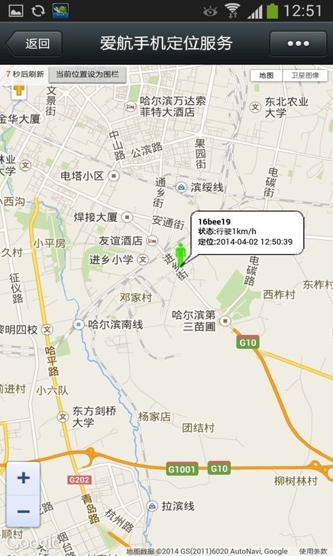 (i)GPS֙C(j)λ؈D