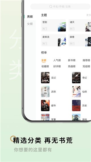 PwAPP؈D