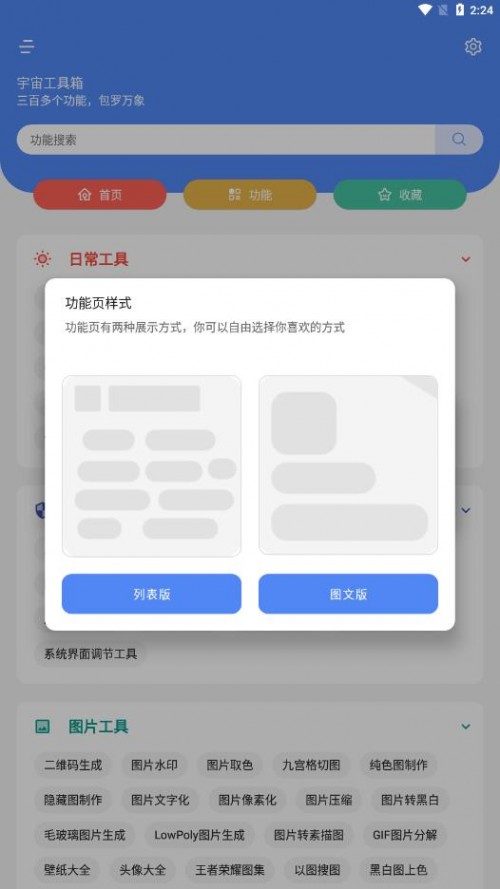 湤T؈D