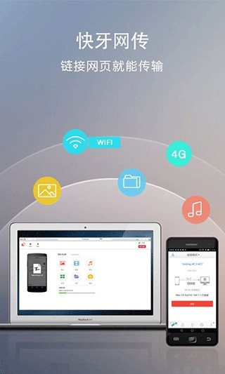 WZapyaapp؈D