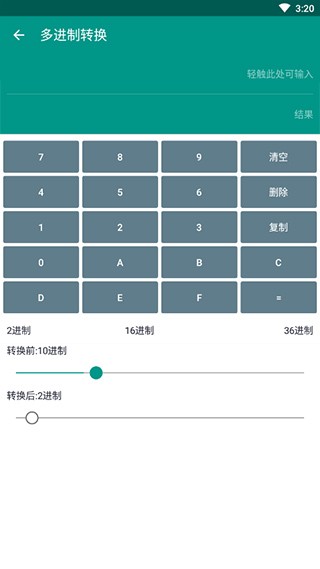 MX(sh)(j)ܴapp؈D