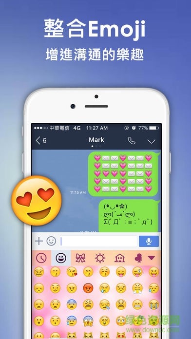 IQQIݔ뷨IQQl KeyboardH؈D