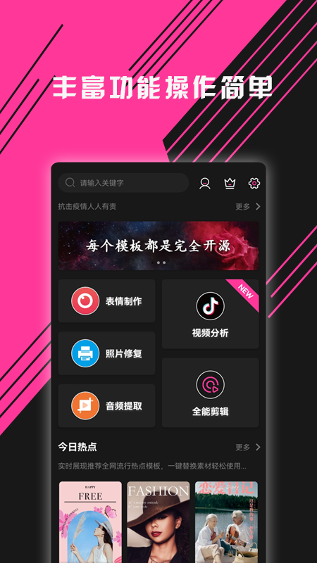 Dҕl݋app؈D