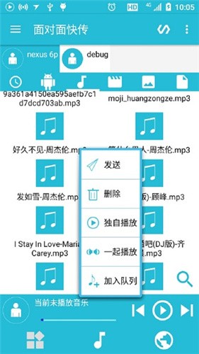 挦֙C棨Face-to-face snapshot؈D