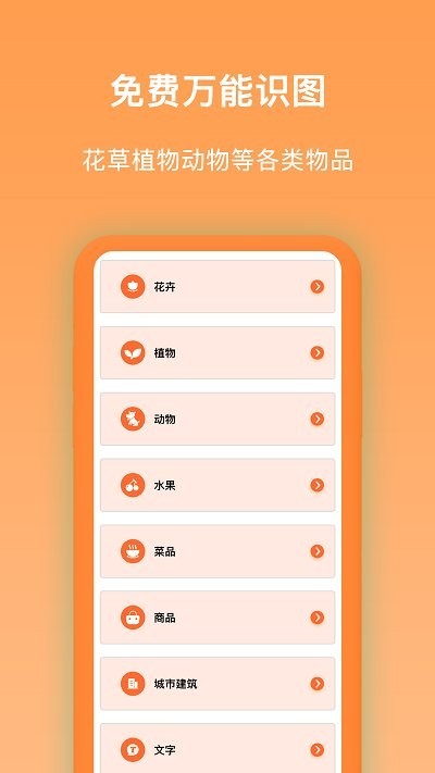 fRDapp؈D