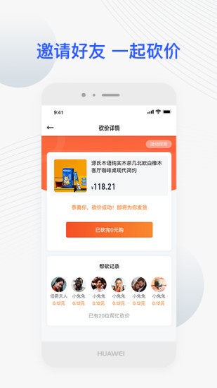 jetta_app؈D