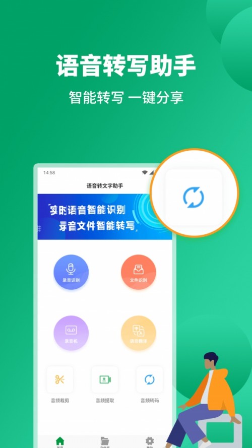 ZD(zhun)app؈D