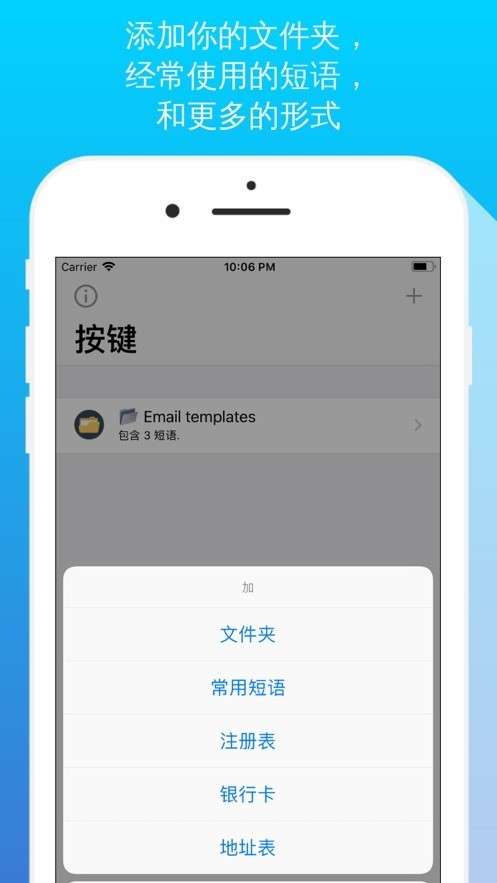IPLazyboardapp؈D