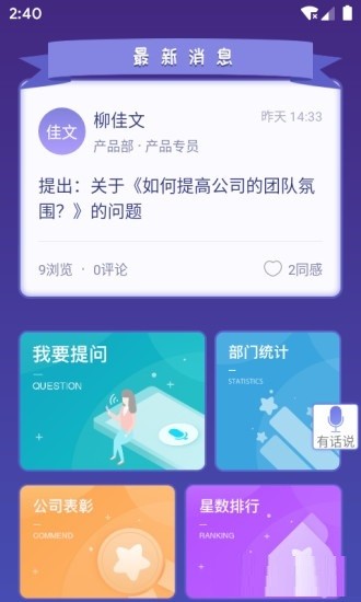 չʾapp؈D