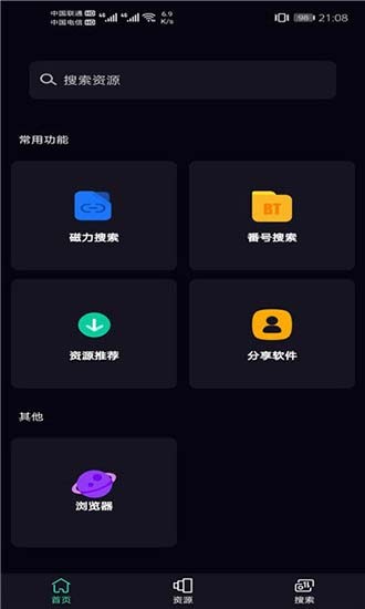 }app؈D