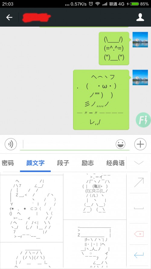 ݔapp؈D