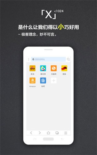 Xg[f汾XBrowser؈D