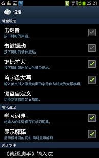 Z(y)ݔ뷨app؈D