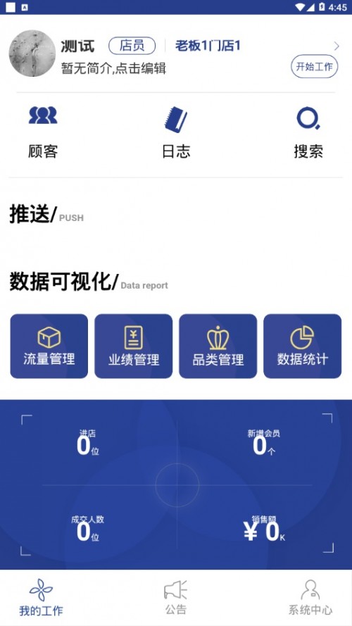 ǵ갲׿؈D