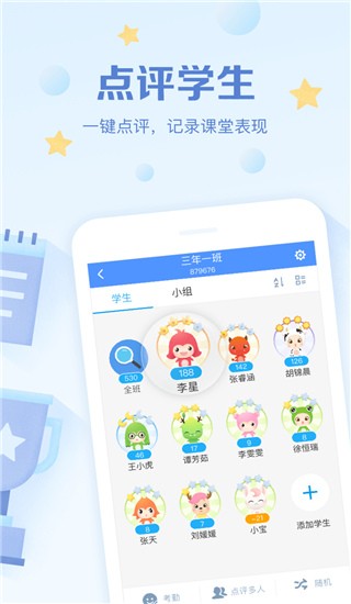 ༉(yu)APP؈D