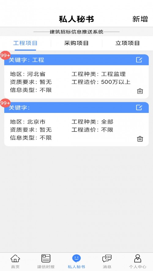ͬ˰׿؈D