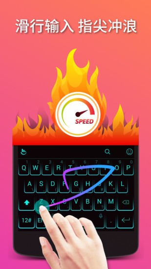 |ݔ뷨app؈D
