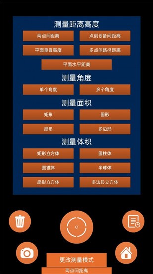 ARyxapp؈D