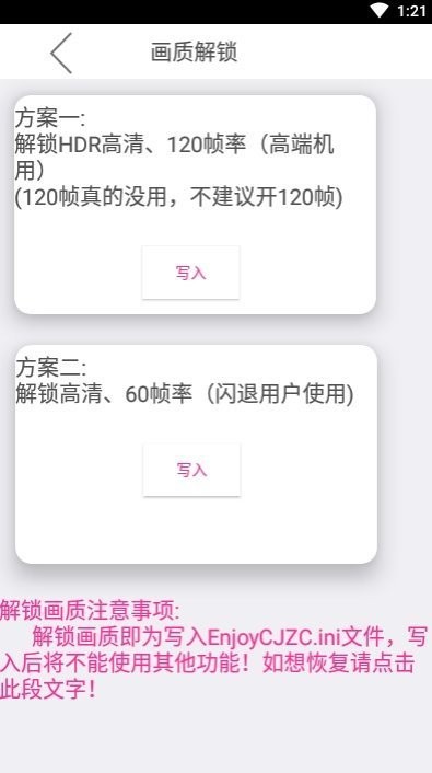 ۮ(hu)|(zh)4.0 app؈D