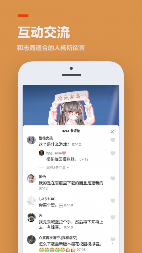 233СΑ 2023°棨233@؈D