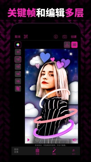 VideoStardA؈D