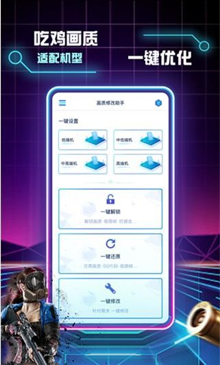|(zh)޸120v1.0.7׿؈D