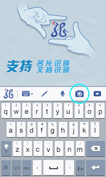`ݔ뷨app؈D