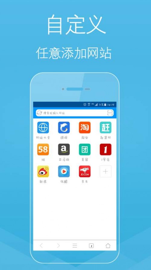 Ӟg[Yuzu Browserapp؈D