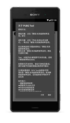 ƽӢ|(zh)120޸|(zh)120؈D