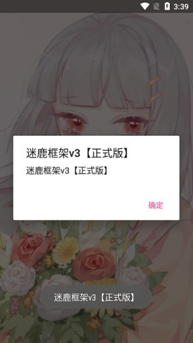 ¹ M(fi)d¹v3ʽ桿؈D