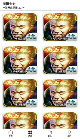 С ΙCȫƤw؈D