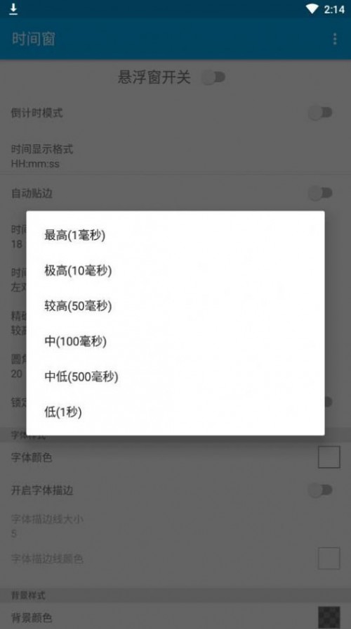 rgapp؈D