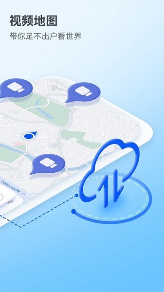 A黨؈D(Petal map)app؈D