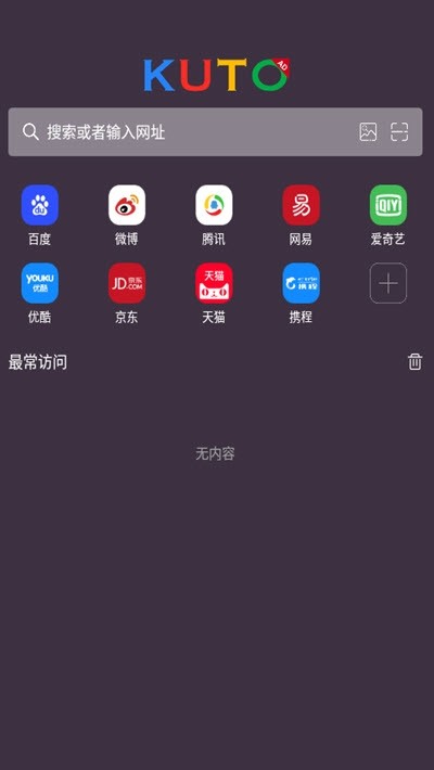 KUTOg[KUTO Mini Browser[˽ģʽ؈D