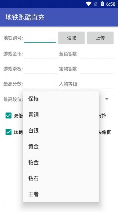 L2022 app؈D