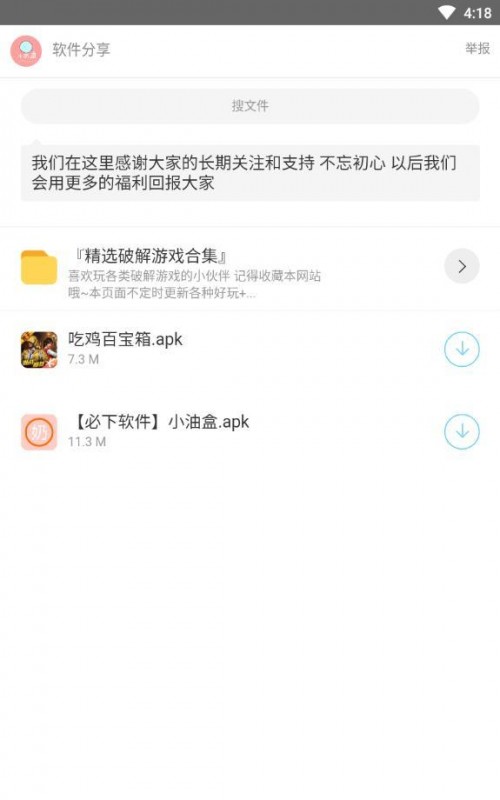Сܛapp؈D