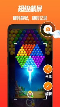 _app؈D