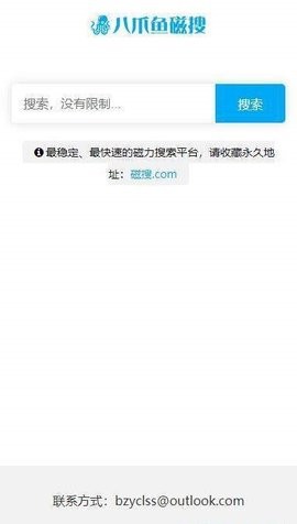 צ~app؈D