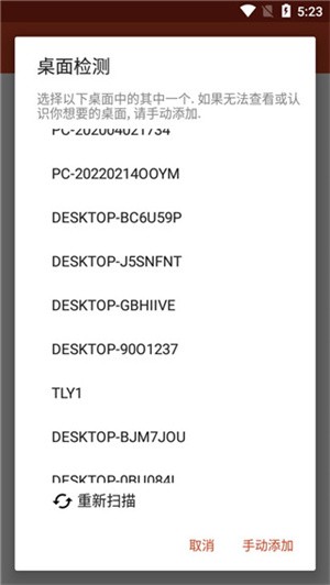 Microsoft h(yun)app؈D
